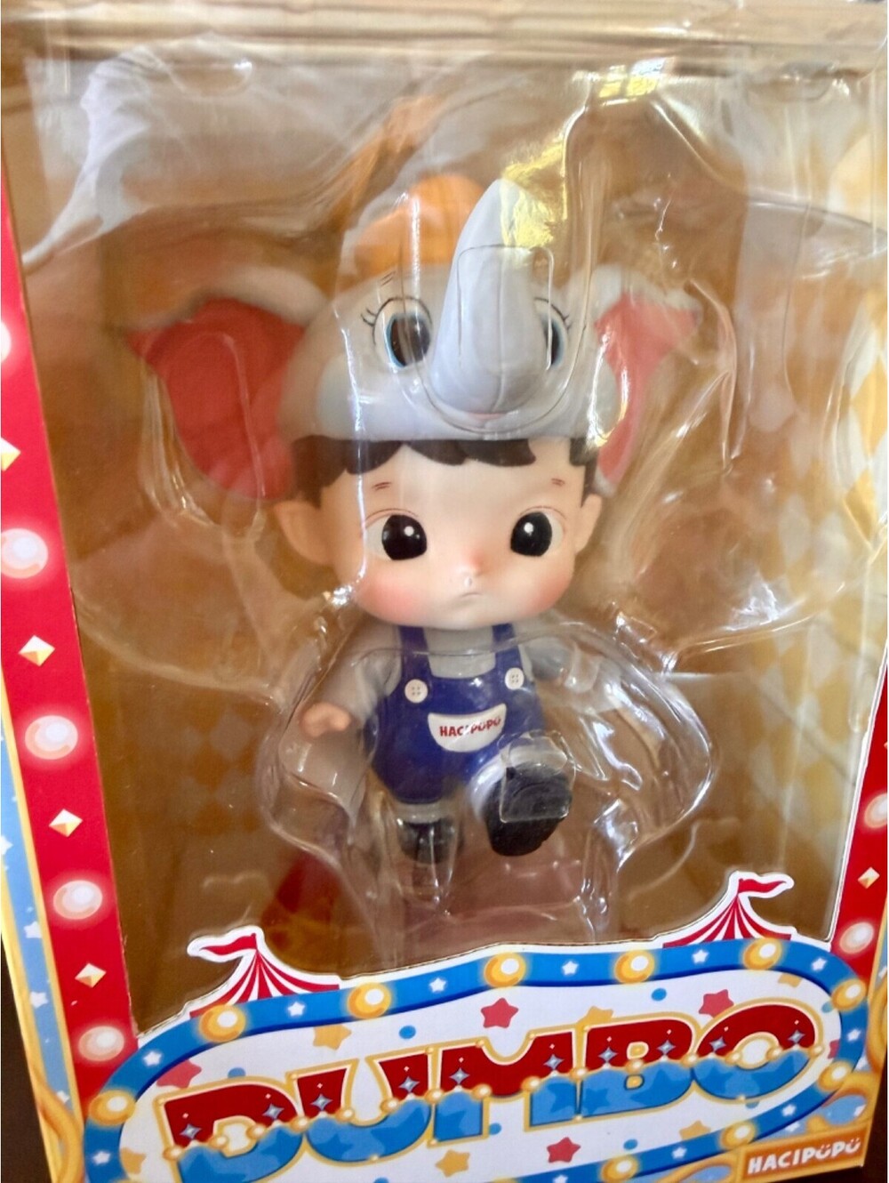 Hacipupu X Disney Dumbo Figurine Limited Edition NEW Pop Mart
